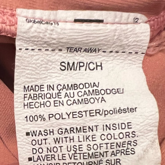 Bundle Under Armor Joggers Size Small - Picture 5 of 5